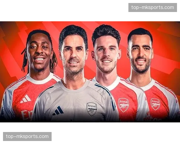 马德里竞技对阵阿森纳，西甲英超代表争夺决赛席位