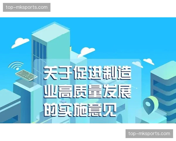 跆拳道培训行业2026年市场规模分析：从规模扩张转向高质量发展