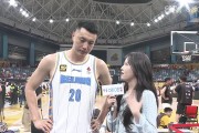 翟晓川：马布里说我还能杀死比赛 我一直在坚持 我们还没到此结束