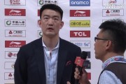 王博：虽然布朗砍很多分助队取胜 但他的防守对球队是最重要的
